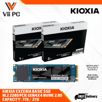 KIOXIA EXCERIA BASIC SSD M.2 2280 PCIe Gen4x4 NVME 2.0 Capacity 1TB / 2TB READ WRITE SPEED 7200/6600 MB/s GEN 4 SSD