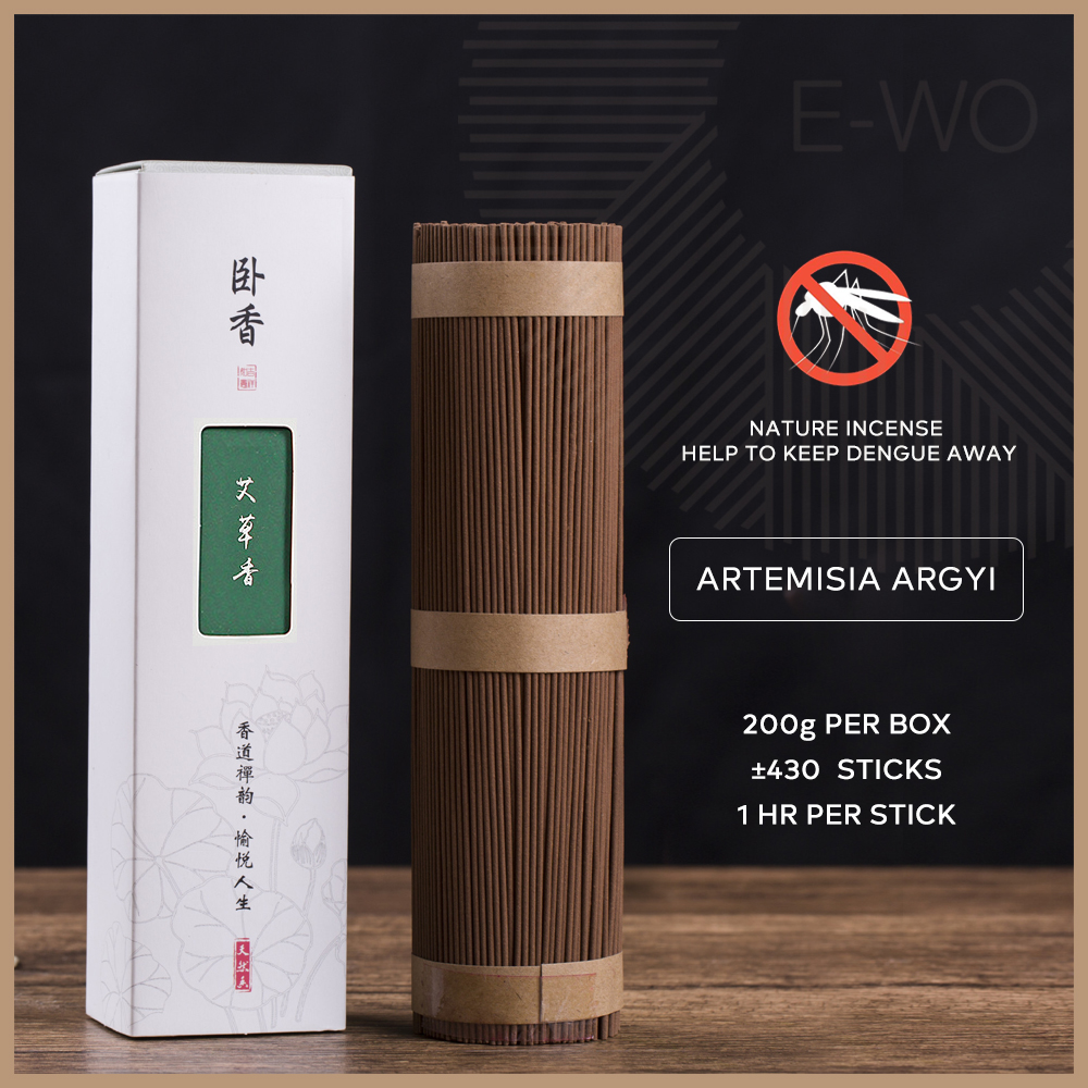 【Next Day】Premium Natural Wood & Herb Aroma Incense Artemisia Argyi (艾草) Sandalwood (檀香) Agarwood (沉香) Incense Stick. [FREE] Ebony Wood Incense Holder for Ordering or Mix 2 Boxes. Natural Ingredients No Artificial Additives No Combustion Chemicals.