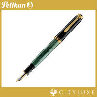 Pelikan Souveran M400 / M600 / M800 / M1000 Fountain Pen Black-Green Stripe - Nib Size Extra Fine Medium Broad