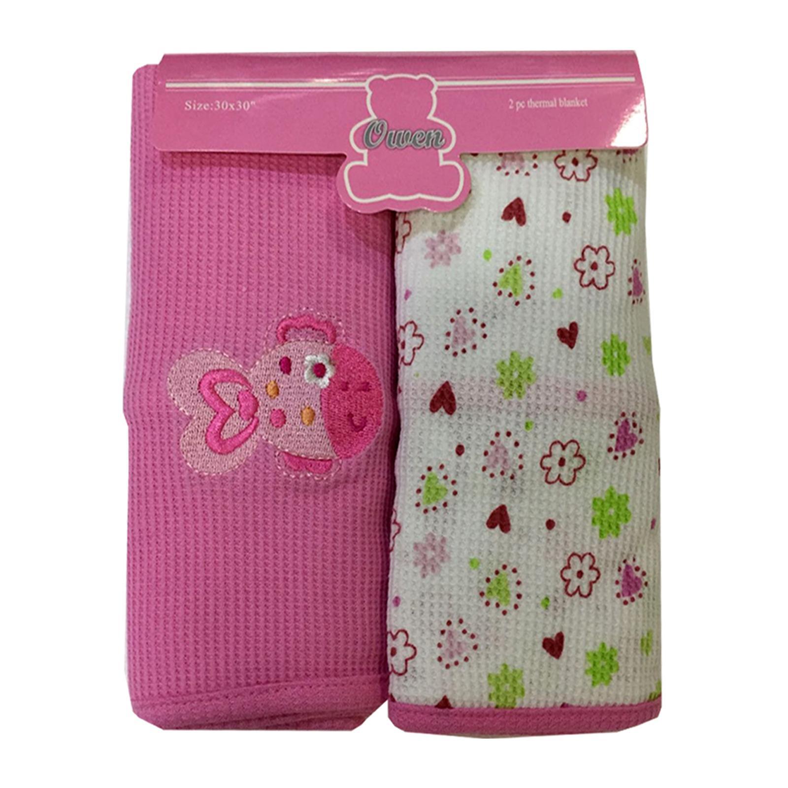 Owen 2 Piece Thermal Blanket Pink | Lazada Singapore