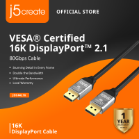 J5CREATE JDC44L16 Vesa® Certified 16K Displayport™ 2.1 80Gbps Cable - Stunning Detail in Every Frame - Double the Bandwidth - Ultimate Performance