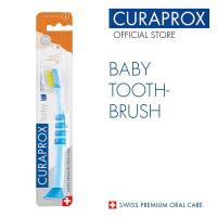 Curaprox Baby Toothbrush (0 - 4 year old)