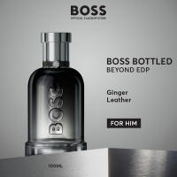 [NEW LAUNCH] BOSS Bottled Beyond Eau de Parfum for Him 50ml | 100ml  by HUGO BOSS Fragrances