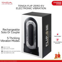 TENGA Flip Zero 0 Black EV Vibrating Masturbator for Men Great Sensation Electronic Vibration EV Cup for Male Masturbation Reusable Stimulating Pleasure Stroker with 5-Vibration Onahole