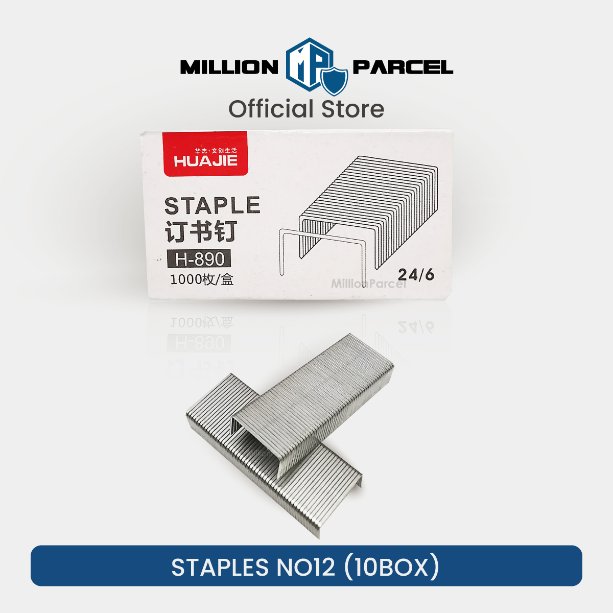 HUAJIE Heavy Duty Stapler | Twin Lever 50% Less Effort | Office & School Desk Stapler | Staples No.10 No.12 (24/6)