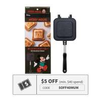 Skater Mickey Hot Sandwich Maker