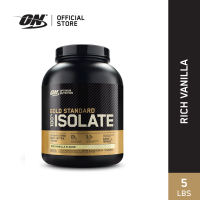 Optimum Nutrition Gold Standard Isolate Protein (5lbs)