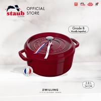 STAUB Cast Iron Round Cocotte 24cm/3.8L - Made In France [ GRADE B ]
