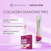 [Anniversary Special - Buy 4 free Jellyboost Lutein 7s] Kinohimitsu Collagen Diamond Pro 5500mg Inner Beauty Collagen Supplement 25g x 15s - Collagen Drink for Skin Firming Pore Tightening Moisture Retaining
