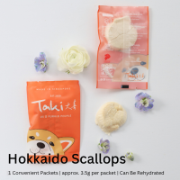 TAKI TRY & BUY Premium Freeze Dried Dog and Cat Treats Individual Packet - Single Ingredient Treat [Made in Singapore]