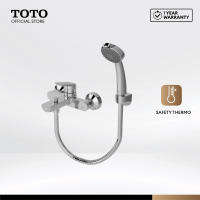 TOTO Umi Single Lever Bath & Shower Set