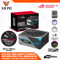 ASUS ROG THOR 1200W PLATINUM III (ROG Equalizer) ULTIMATE POWER BLACK PCIE5.0 ATX 3.1 COMPATIBLE POWER SUPPLY