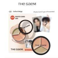 [KOREA TOP YouTuber recommend] the SAEM Cover Perfection Triple Pot Concealer 4.5g+4.1g / 4 colors