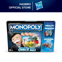 Monopoly Super Electronic Banking Family Board Game with Electronic Banking Unit | E89782840