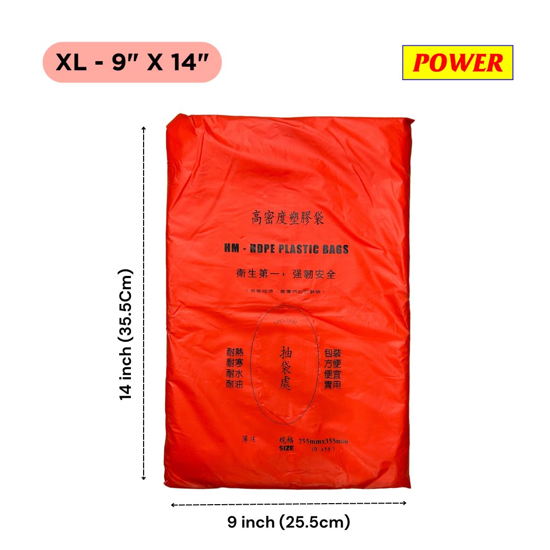 HDPE Food Grade Clear Plastic Bags Transparent Disposable Single Use Food Packaging Thin Pack