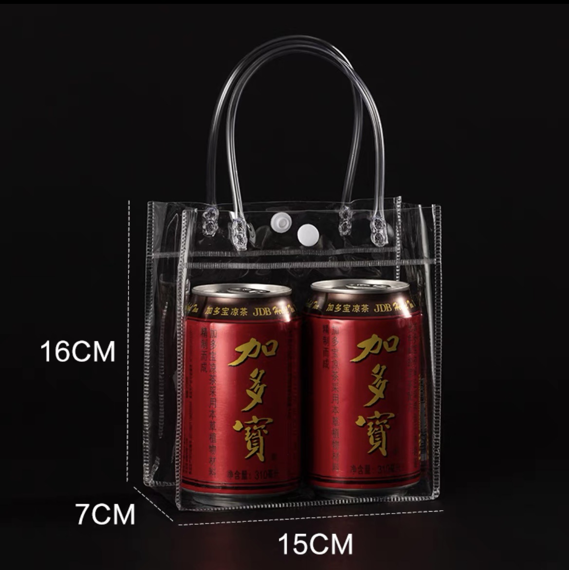 SG Stock Transparent Clear Plastic Gift Bag With Handle PVC bag Clear Tote Bag Handbag NFL Stadium Approved bags