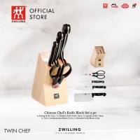 ZWILLING Twin Chef Chinese Chef’s Knife Block Set 5 pc