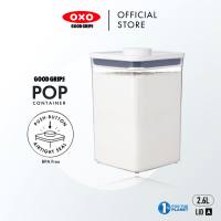 OXO GoodGrips® POP Container