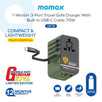 [Mobile Suit Gundam - Limited Edition] Momax UA18 1-World+ 70W 3-Port Travel GaN Charger With Built-in USB-C Cable
