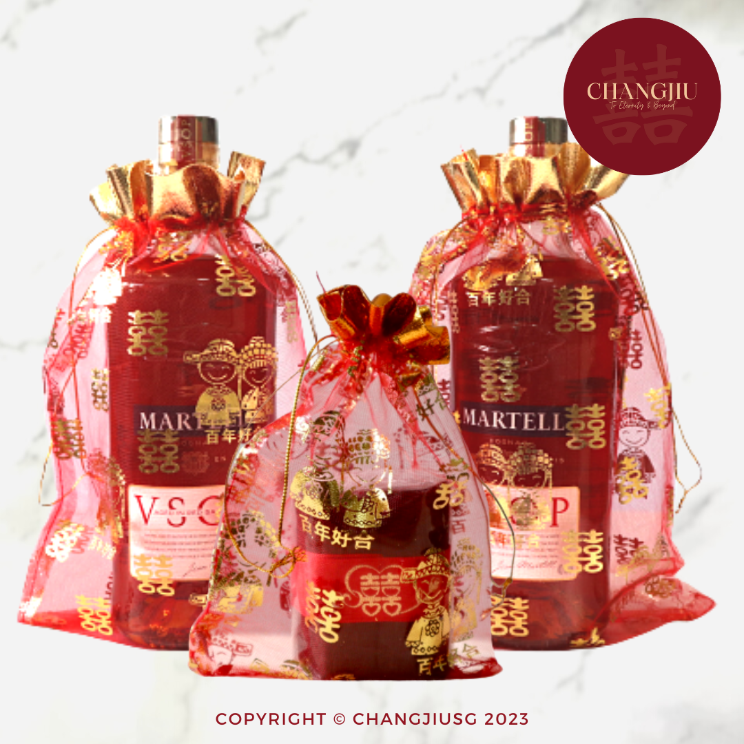Chinese Wedding Organza Bag for Guo Da Li/ Alcohol Organza Bag