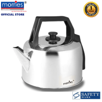 Morries 5L Stainless Steel Electric Kettle MS 822SS