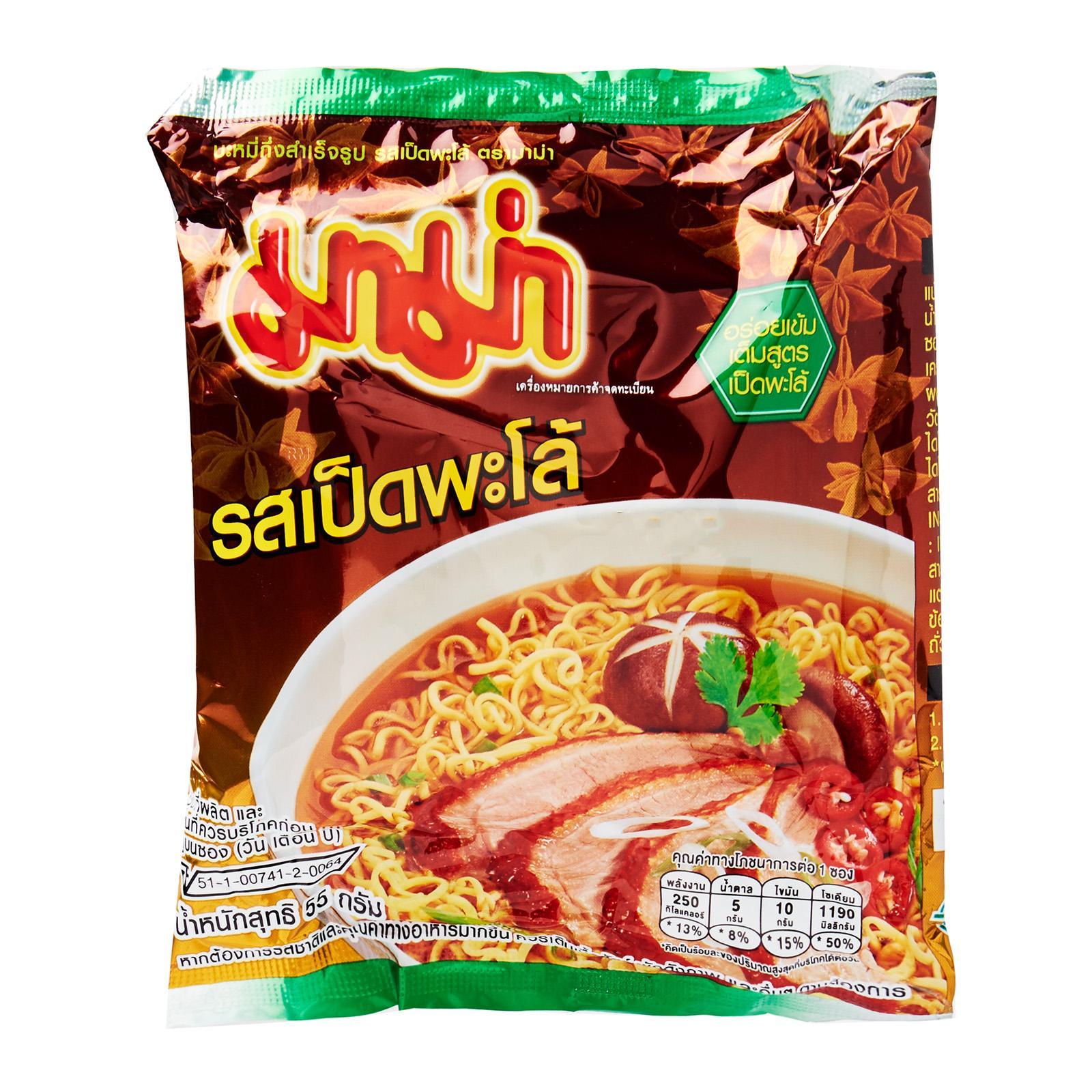 buy noodles online