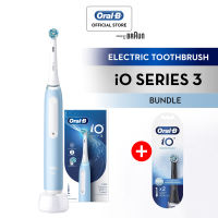 Oral-B iO Series 3 Electric Toothbrush iO3 3-Modes Refill Change Indicator Ultimate Clean Blue with 2 pcs Brush Head Bundle