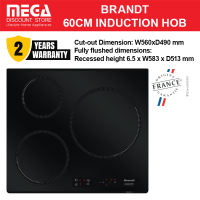 BRANDT BPI2638UB 60CM 3-ZONE INDUCTION HOB