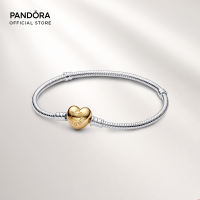 Pandora Moments Heart Clasp Snake Chain Bracelet