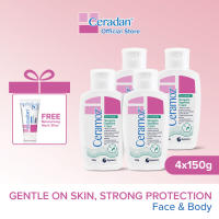 Ceramoz® Mosquito Repellent Cream (50g/150g) (Protect & Moisturize| With 10% Deet| 3:1:1 Ceramide-dominant)