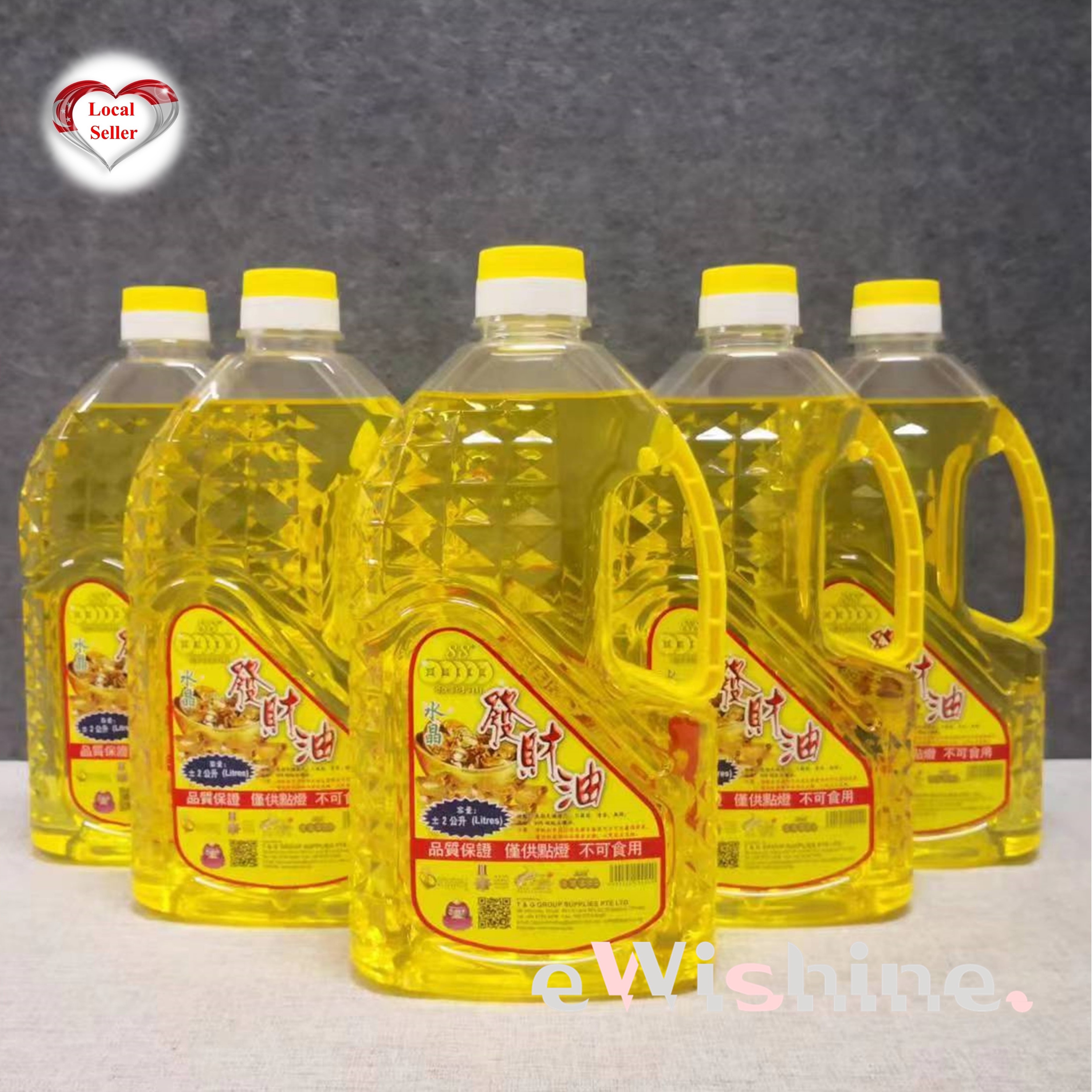 1 box of 6 Bottles (发财油) Smokeless Fortune Prayer Crystal Oil 少烟环保水晶油 - 1.3kg per bottle