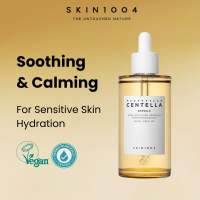SKIN1004 Centella Ampoule 100ml (Cruelty-Free)