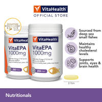 VitaHealth Odourless Fish oil EPA [EXP  04-2029]- 1000mg Omega-3 DHA Joints Heart Eyes Brain Halal