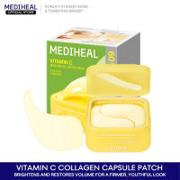 MEDIHEAL Collagen Capsule Patch Eye Smile Line [Retinol - Wrinkle Firming | Vitamin C - Firm Brightening] 60 pcs