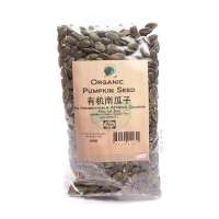 Green Earth Organic Pumpkin Seed