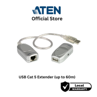 ATEN UCE60-AT USB Cat 5 Extender