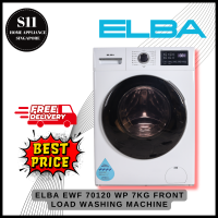 ELBA EWF 70120 WP 7KG FRONT LOAD WASHING MACHINE + 2 YEARS WARRANTY