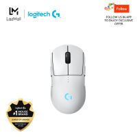 [Online Exclusive] LOGITECH G PRO 2 LIGHTSPEED GAMING MOUSE - BLACK WHITE PINK