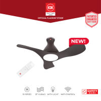 KDK Airy Bundle D (F40GP + F40GP)