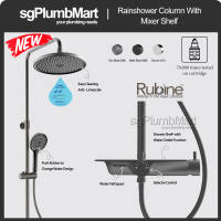 Rubine x sgPlumbMart Brass RSC-DECKOS-U2 RainShower Set With Shelf Mixer Deckos Rain Shower Chrome/Matte Black/Gun Metal