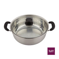 ToTT Shabu Shabu Hot Pot With Glass Lid 26Cm