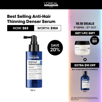 [10.10 EXCLUSIVE FROM 9TH OCT 8PM] LOreal Professionnel Serioxyl Advanced Denser Hair Serum for Hair Thinning & Thickening and Fuller Hair 90ml