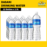 [BCRS] Dasani Drinking Water (12 x 1.5L)