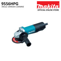 Makita 9556HPG Angle Grinder (100MM)