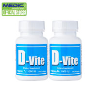 [Bundle of 2] D-Vite Vitamin D3 1000 Iu - By Medic Drugstore