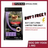 (Buy 1 Free 1) Supercoat Dog Dry Food Small Breed Adult Chicken 1.4kg