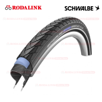 Schwalbe Marathon Plus 20x1.35 BMX City & Touring Bike Kids Tyre