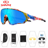 KAPVOE UV400 polarized riding glasses outdoor sports sunglasses windproof 5 lenses