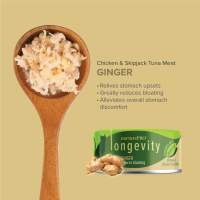 NurturePRO Longevity Chicken & Skipjack Tuna Wet Cat Food (80g x 24) | Complete Diet Meal Topper Meow Carton Deal Grain Free Catnip Coconut Cranberries Ginger Papaya Pineapple