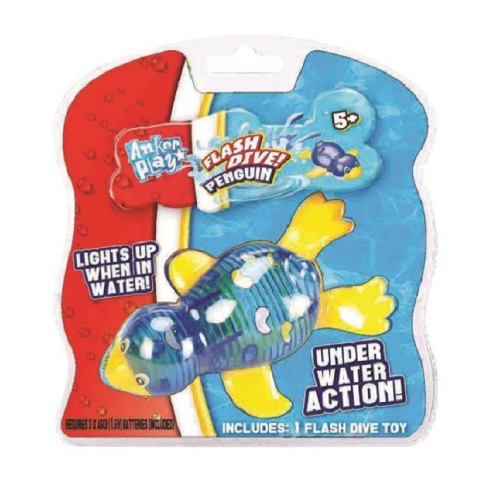 water toys for sale